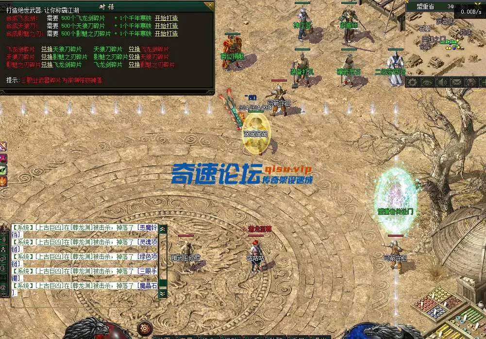 156FBC3DE28BFDED7143EB66E274ABE9.webp