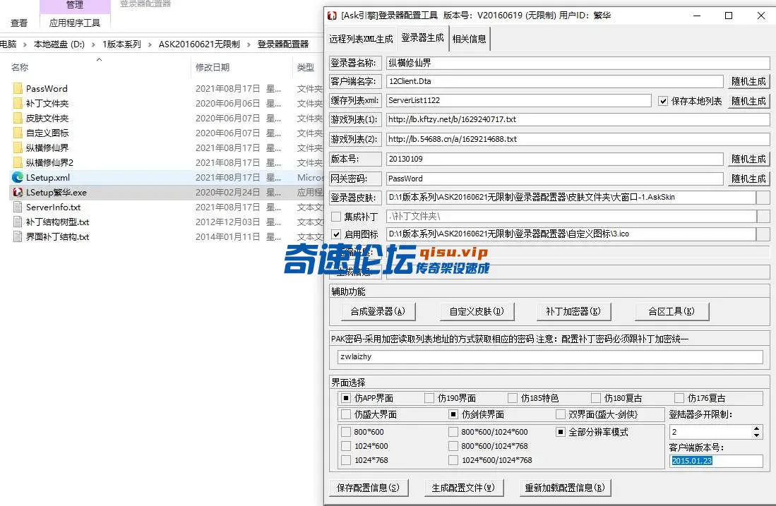 949a0c52-c491-439b-b7f1-de0ffdd013da.webp