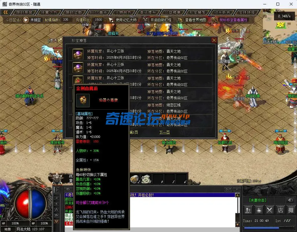 10.webp