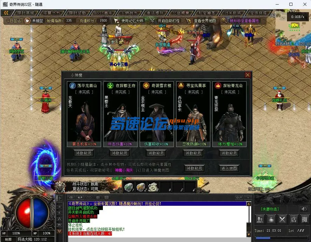 14.webp