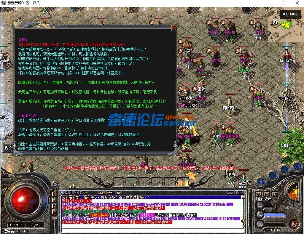 微信图片_20250616235323.webp
