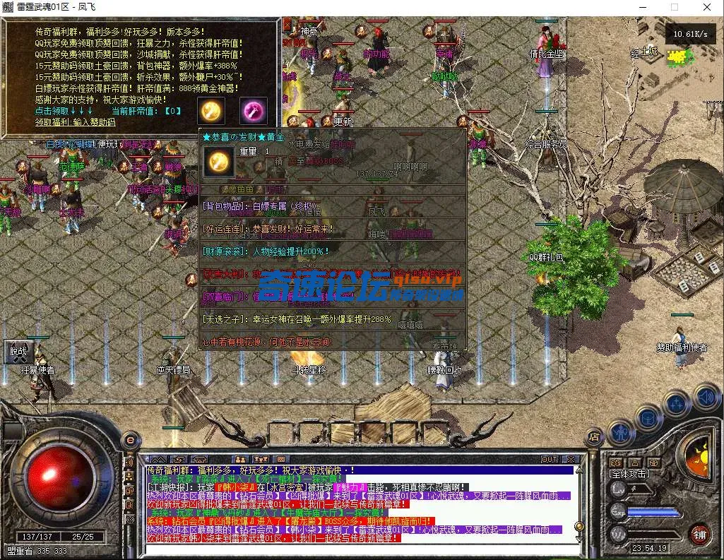 微信图片_20250616235426.webp