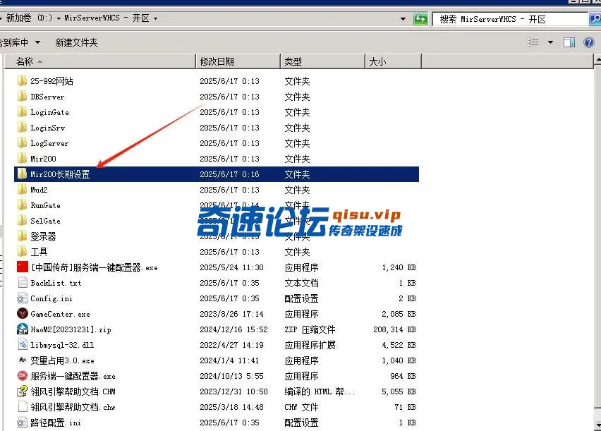 微信图片_20250617003802.webp