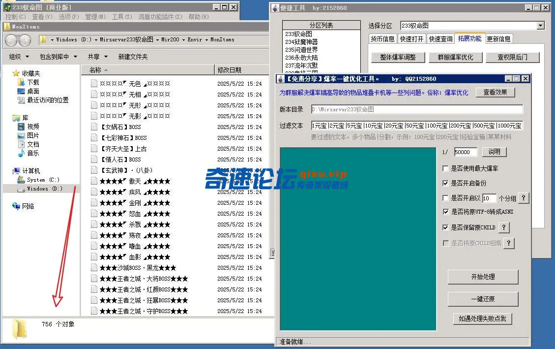 5.webp