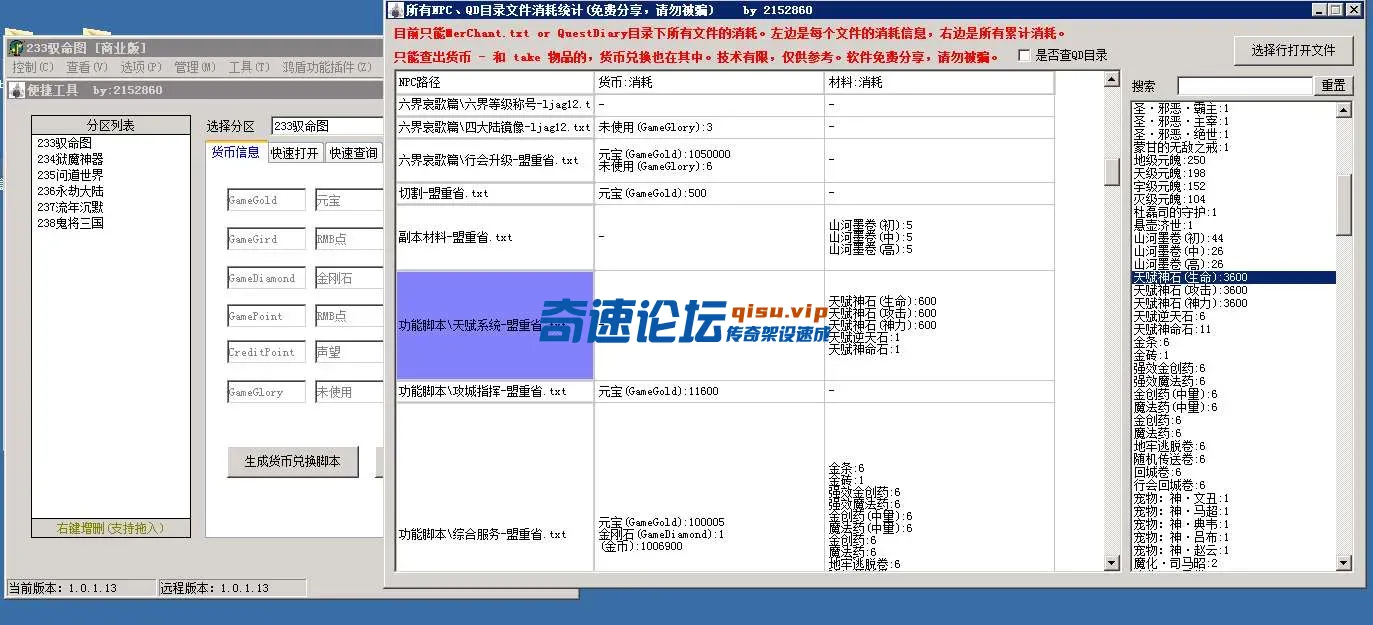 4.webp
