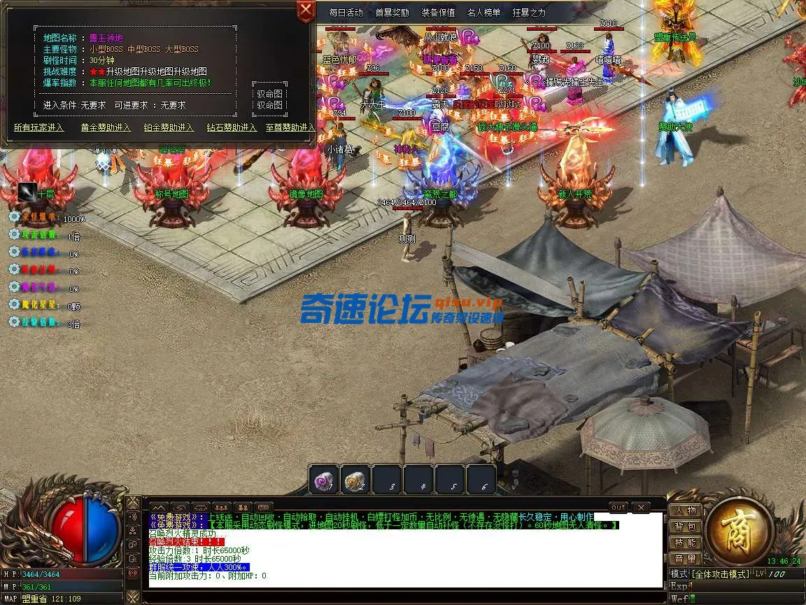 24.webp