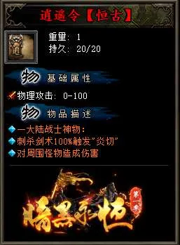 3.webp