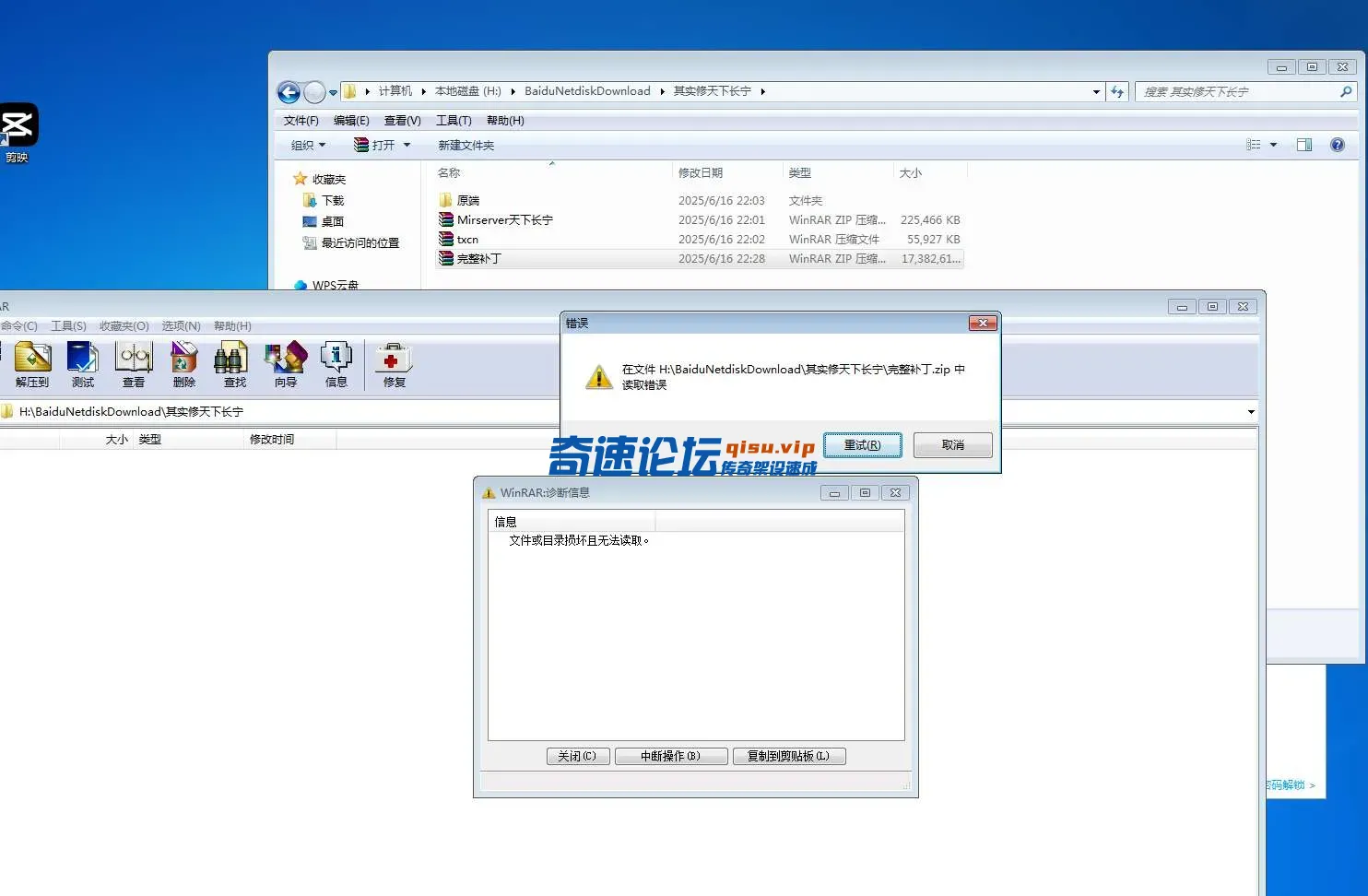 1750123251753.webp