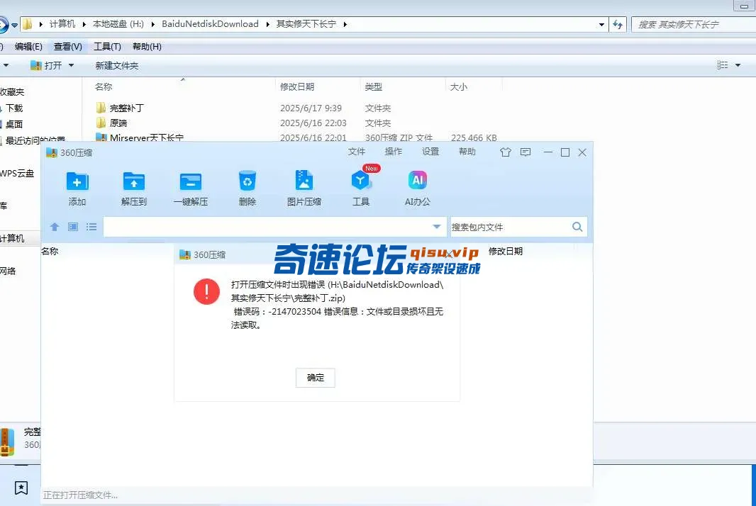 1750124887534.webp