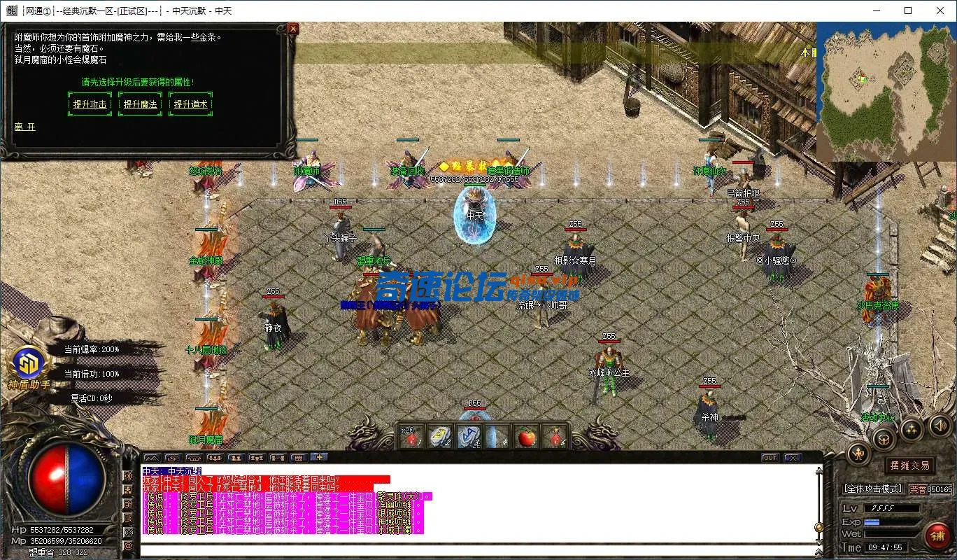 234cbeef-d870-44a1-bdb1-40435437431c.webp