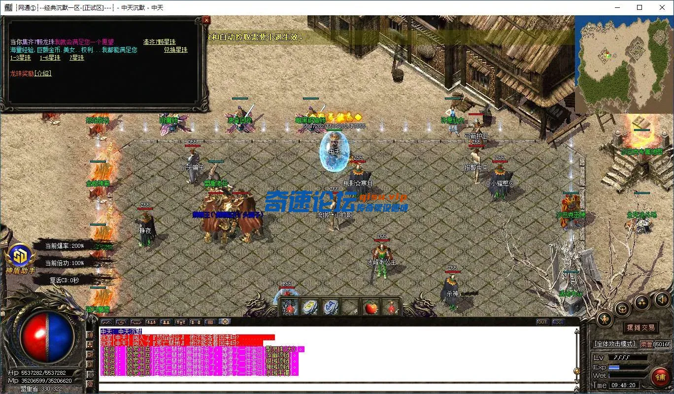 48815d13-ffd3-4807-81a1-ba7969a2b9a5.webp
