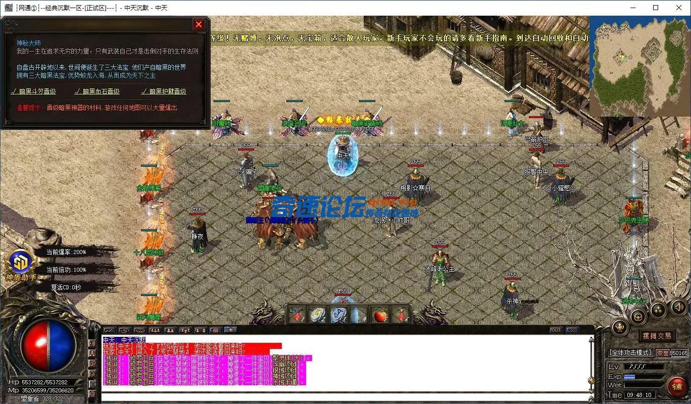 bd8aafa8-373a-48c1-9e9e-cc215be8d956.webp