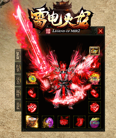 2.gif