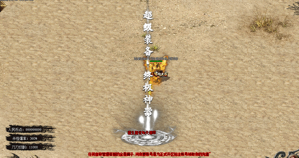 7.gif