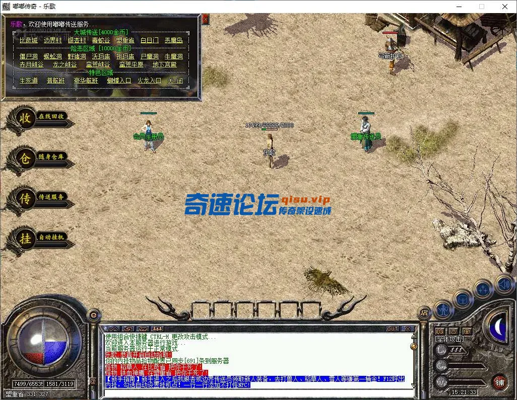 bbc404ee-d16f-404c-876f-88a6868913e4.webp