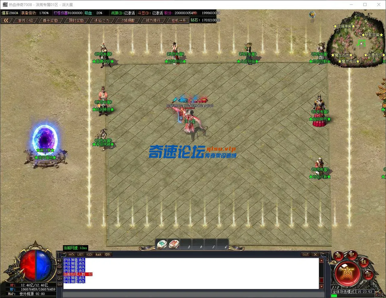 QQ_1750145033663.webp