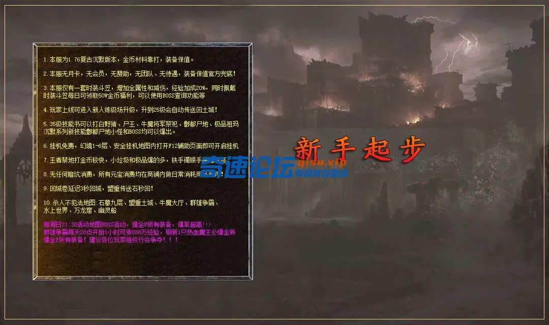 ws01.webp