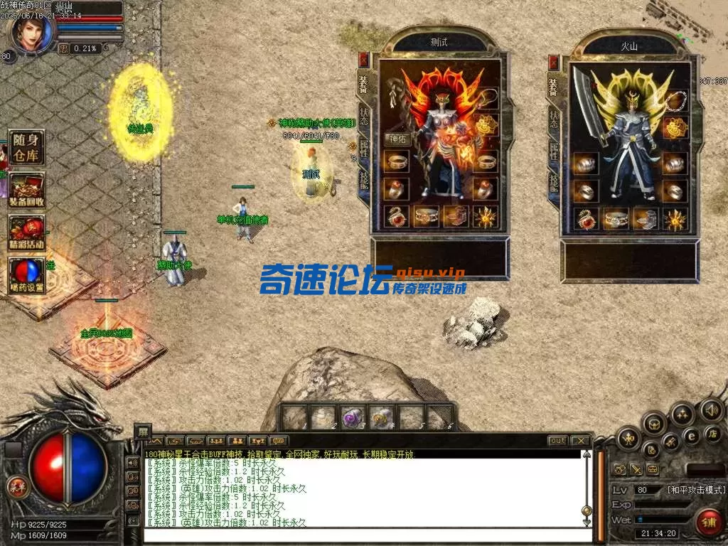 Images01.BMP.webp