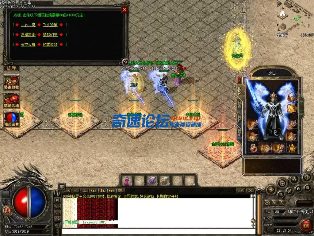 Images24.BMP.webp