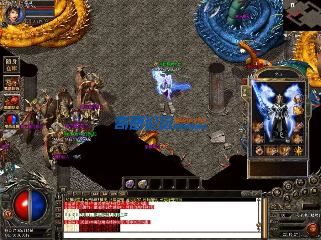 Images42.BMP.webp
