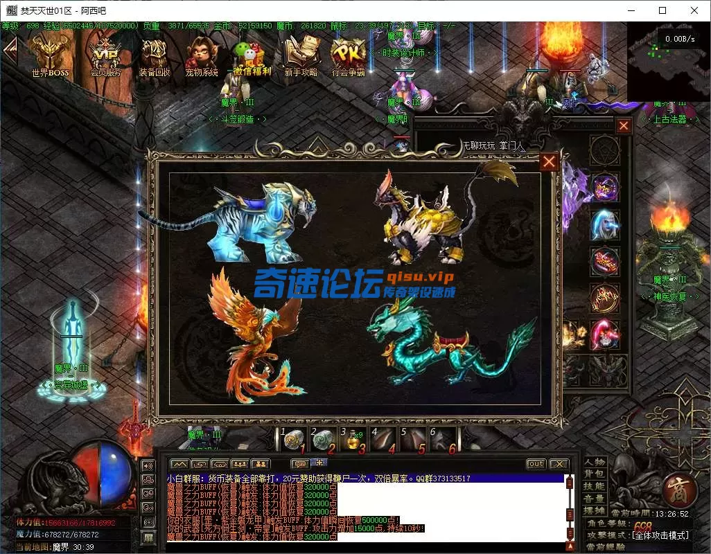 image.webp