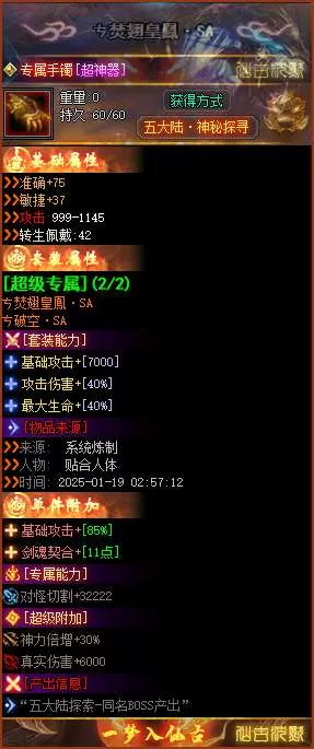31.webp