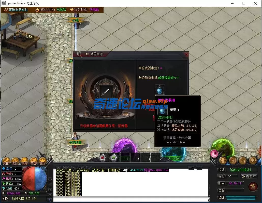 QQ图片20250619002022.webp