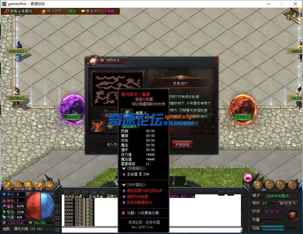 QQ图片20250619002234.webp