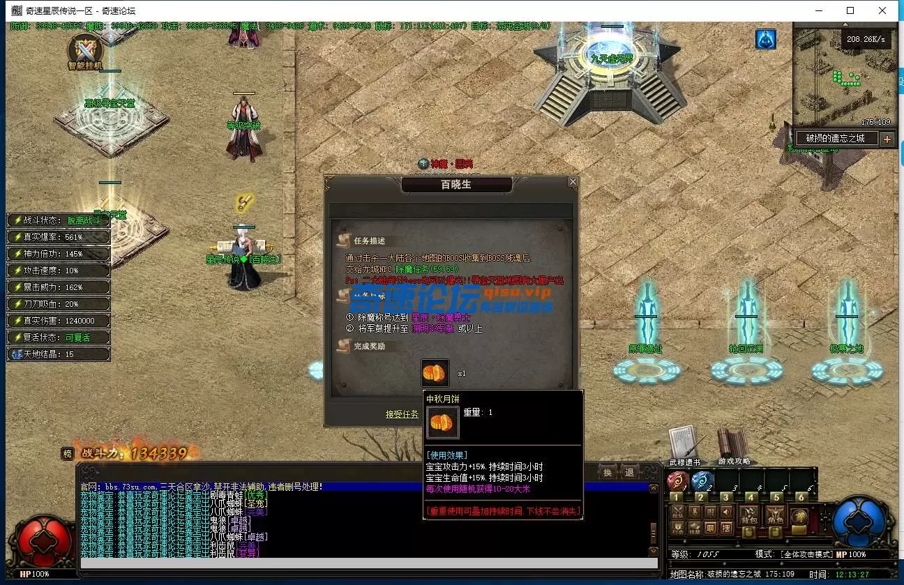 QQ图片20250619121332.webp
