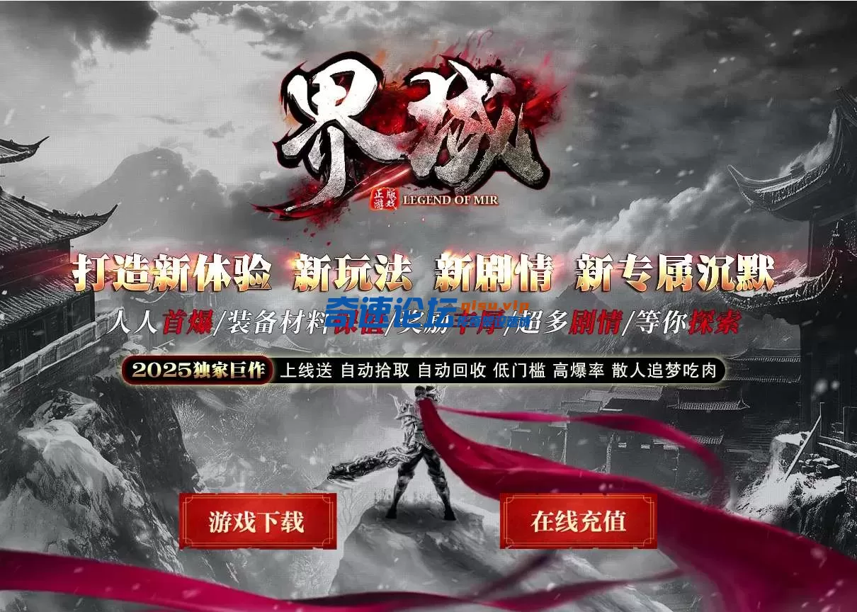 QQ图片20250619135350.webp