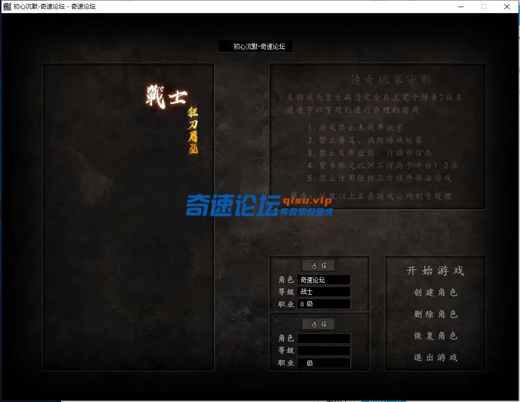 QQ图片20250619132932.webp