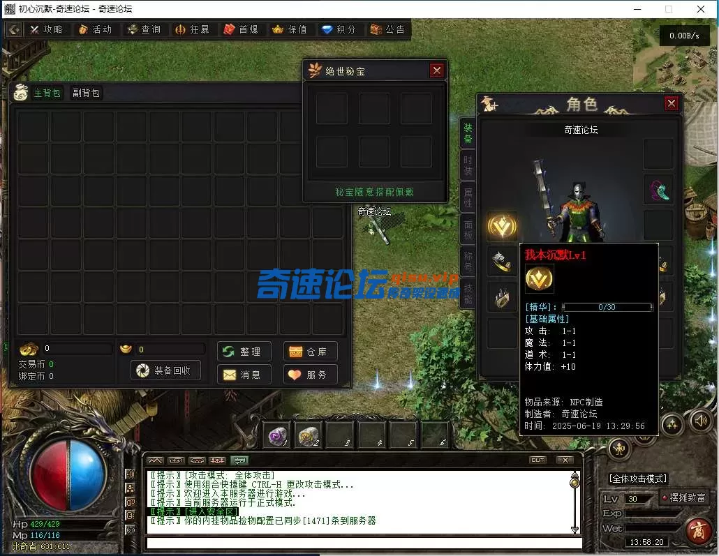 QQ图片20250619135825.webp