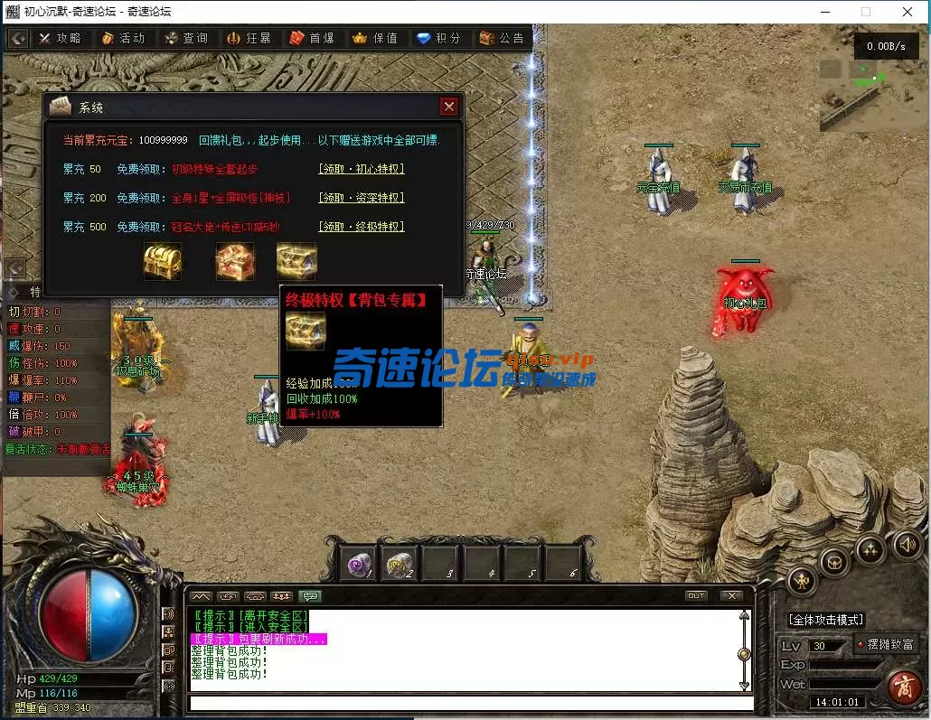 QQ图片20250619140106.webp