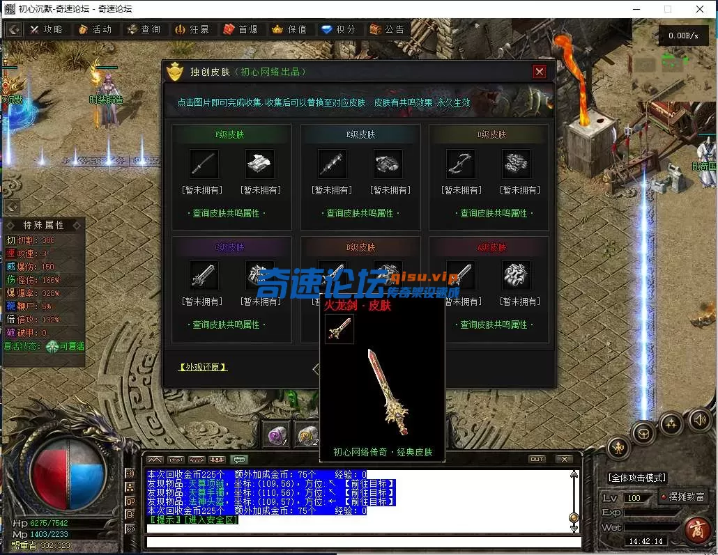 QQ图片20250619144219.webp