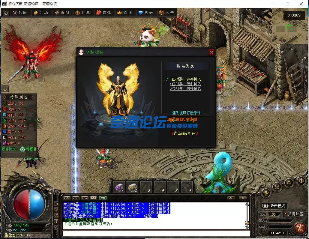 QQ图片20250619144254.webp