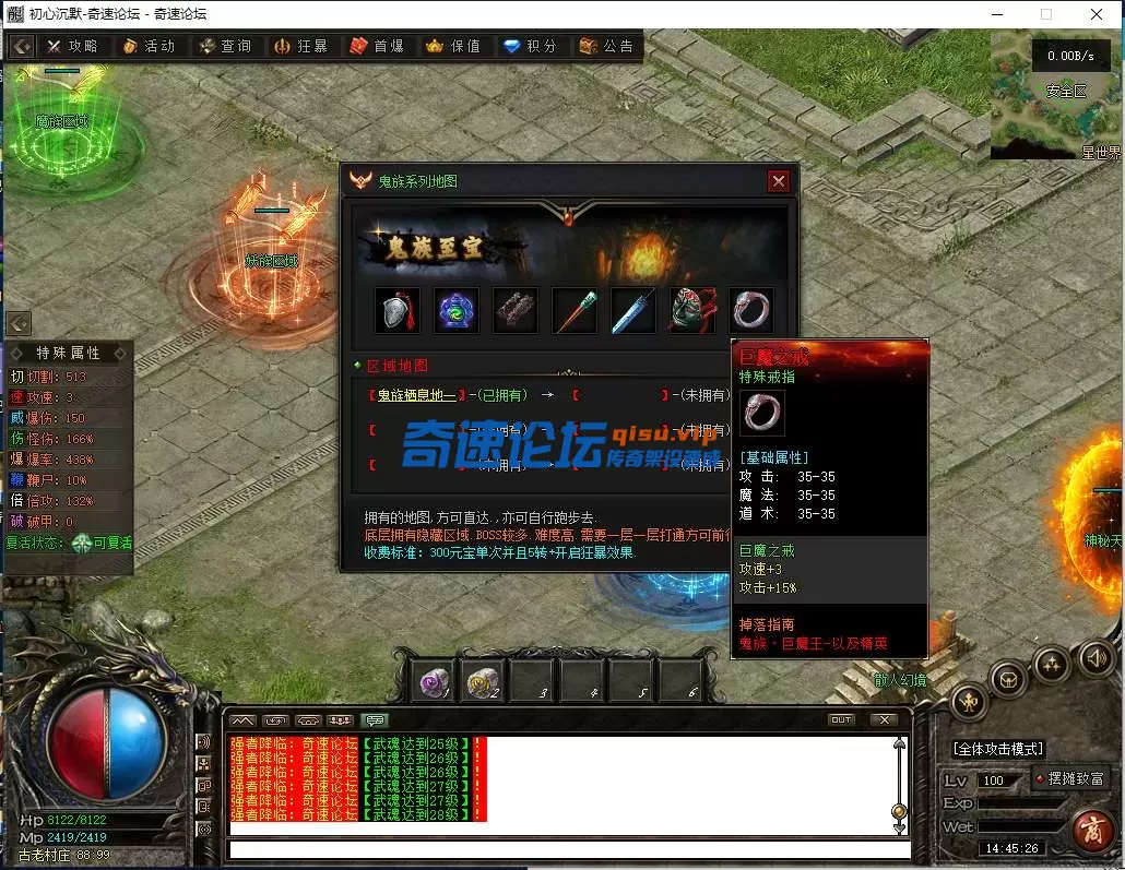 QQ图片20250619144531.webp