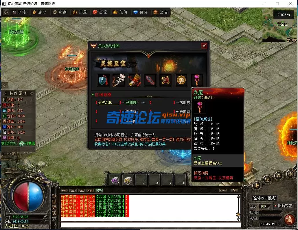 QQ图片20250619144547.webp