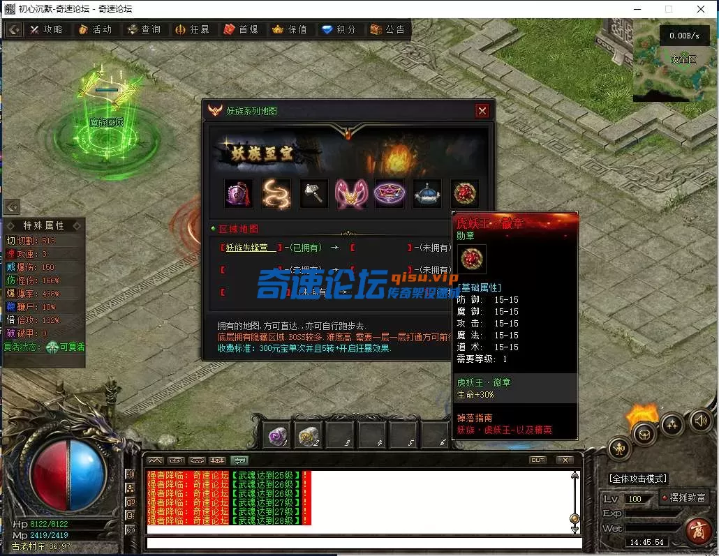QQ图片20250619144600.webp