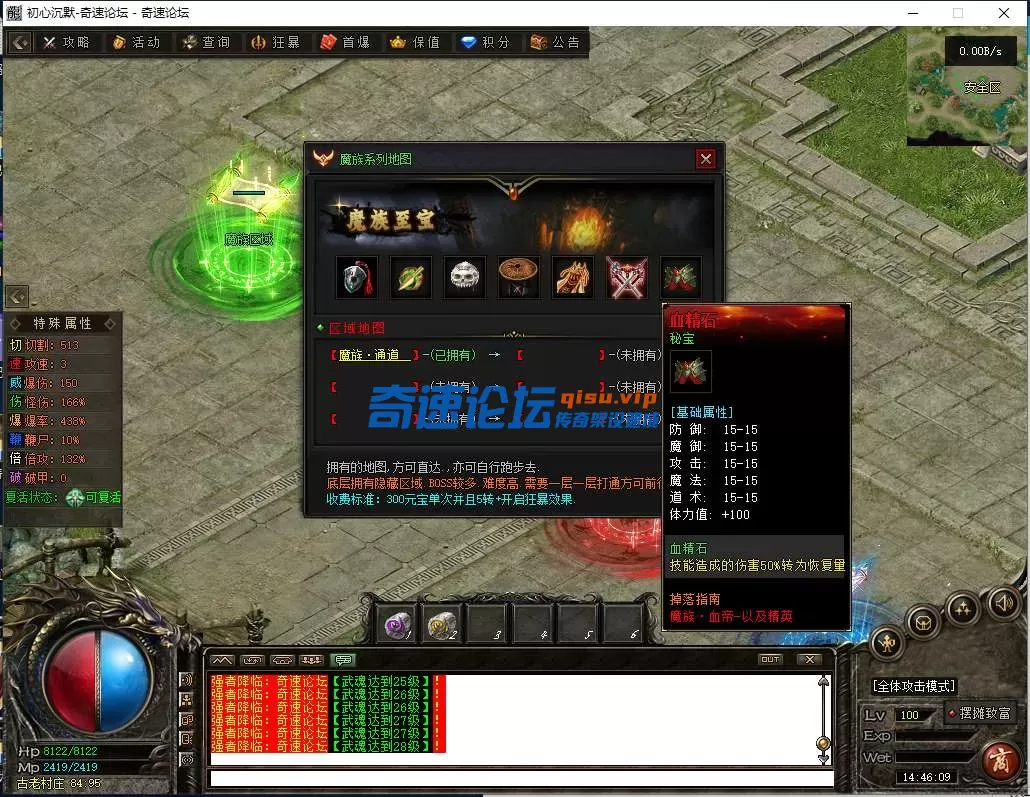 QQ图片20250619144614.webp