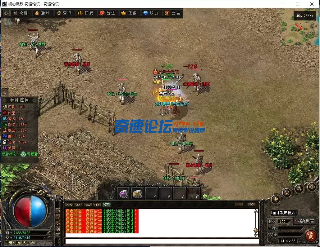 QQ图片20250619144654.webp