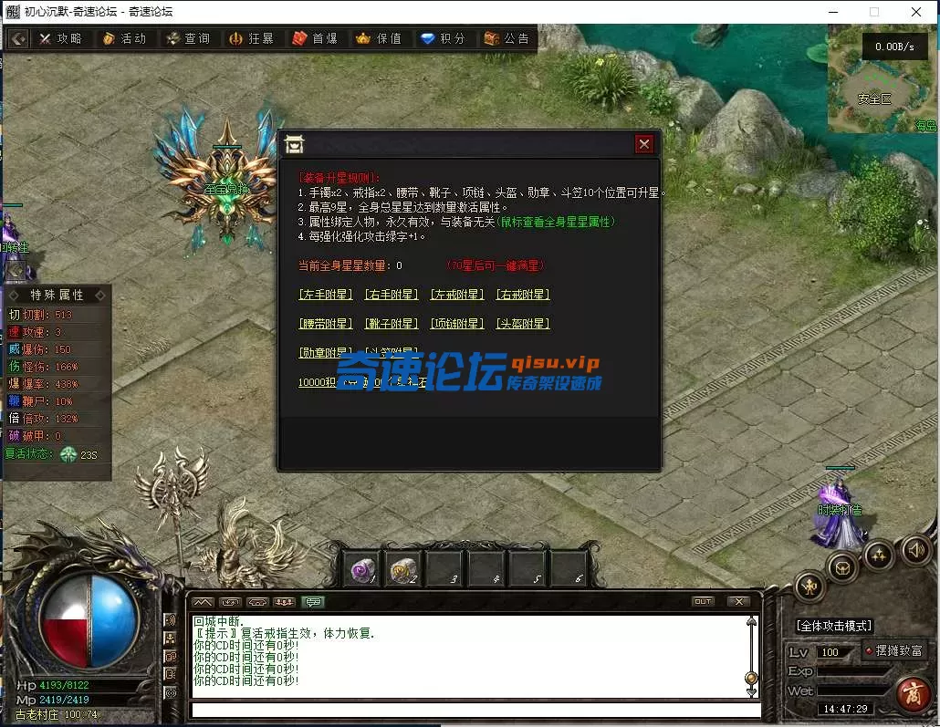 QQ图片20250619144734.webp
