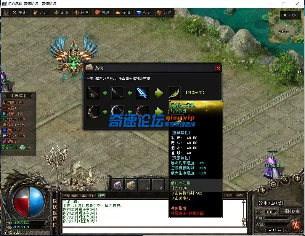 QQ图片20250619144803.webp