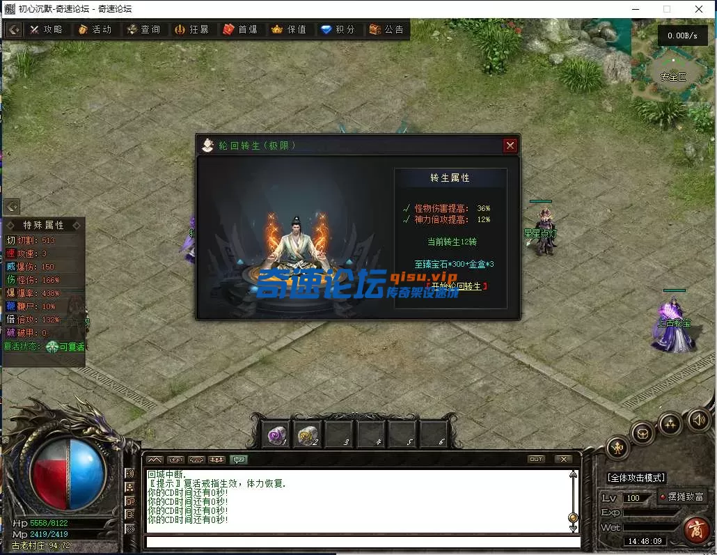 QQ图片20250619144814.webp