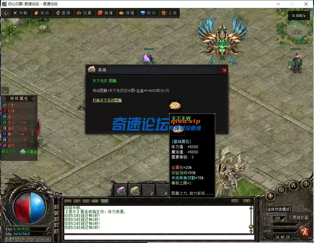 QQ图片20250619144832.webp