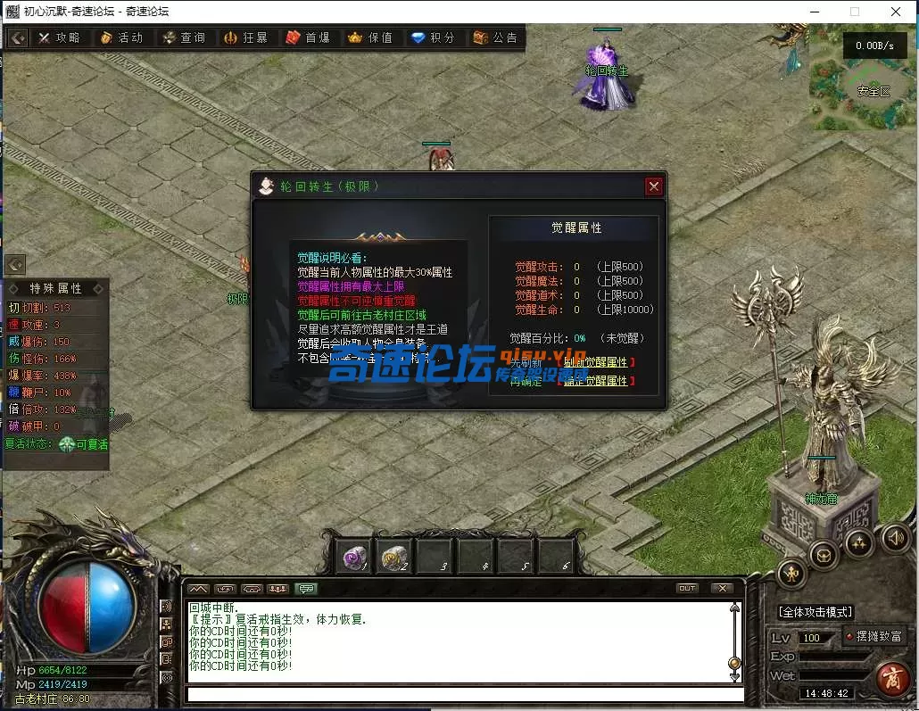 QQ图片20250619144847.webp