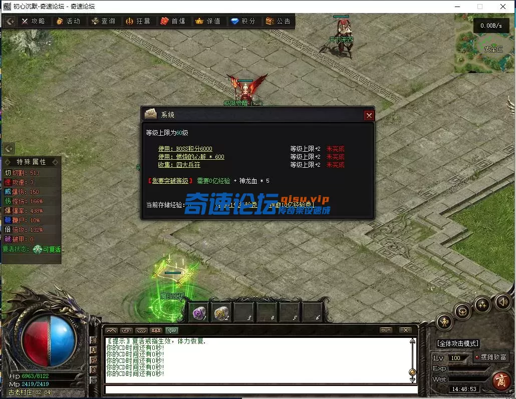 QQ图片20250619144858.webp