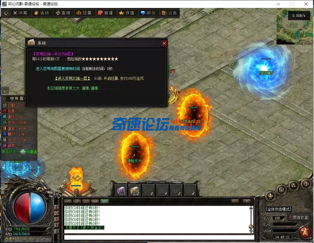 QQ图片20250619144926.webp