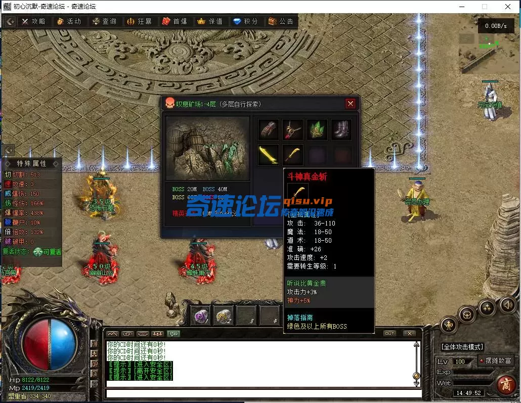 QQ图片20250619144957.webp