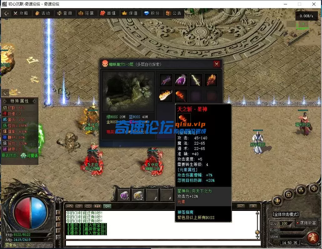 QQ图片20250619145040.webp