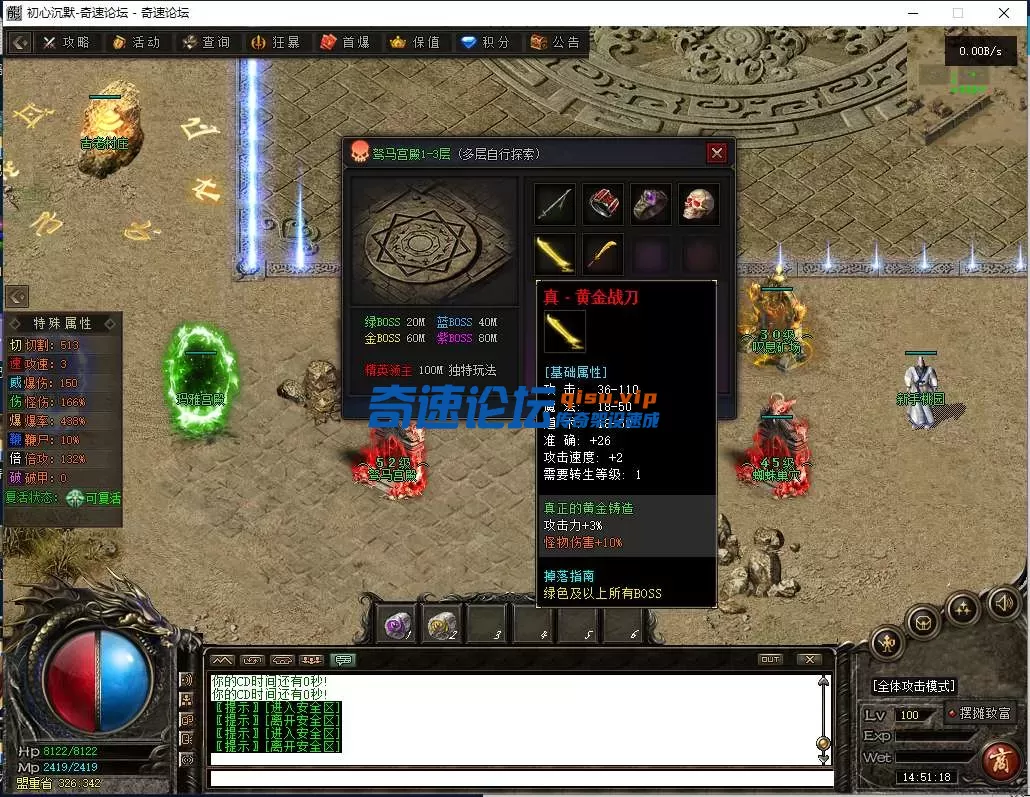 QQ图片20250619145122.webp